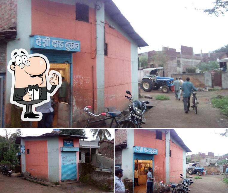 Countery Leeker & Beer Shope