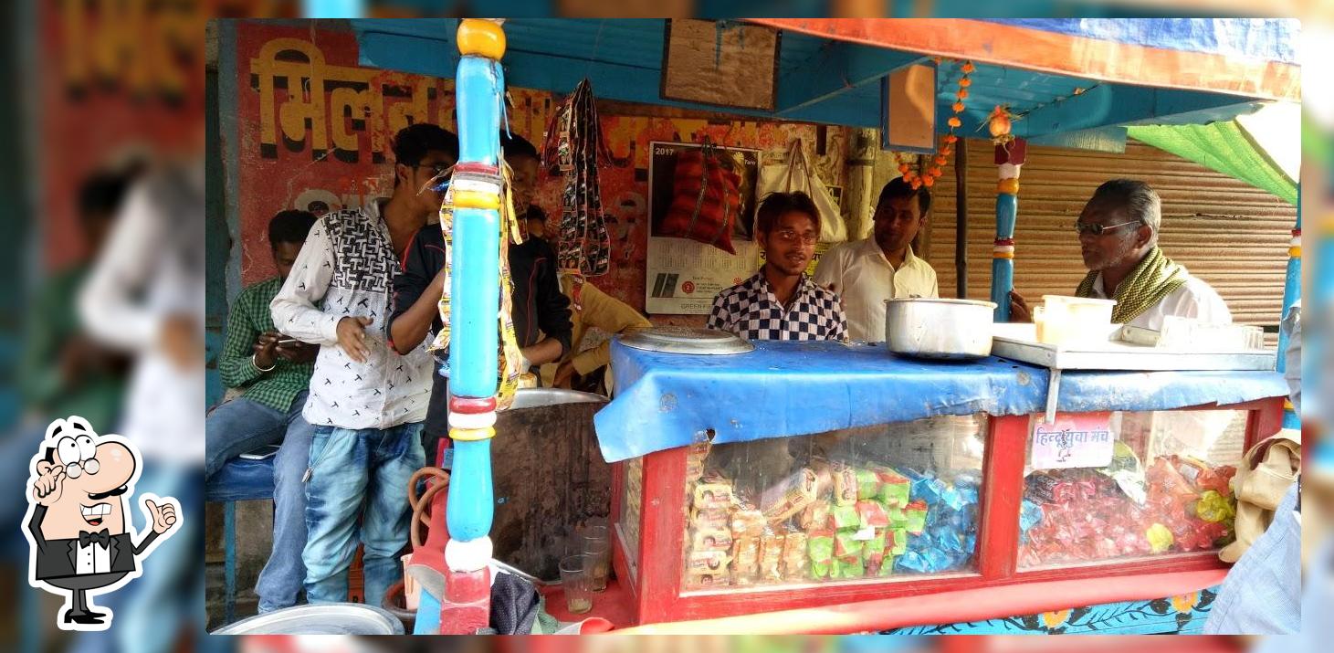 सवीन चाय वाला बस स्टैंड दुर्ग