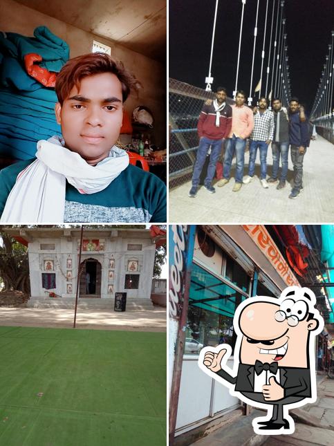 Kesarvani Restaurant and Hotel