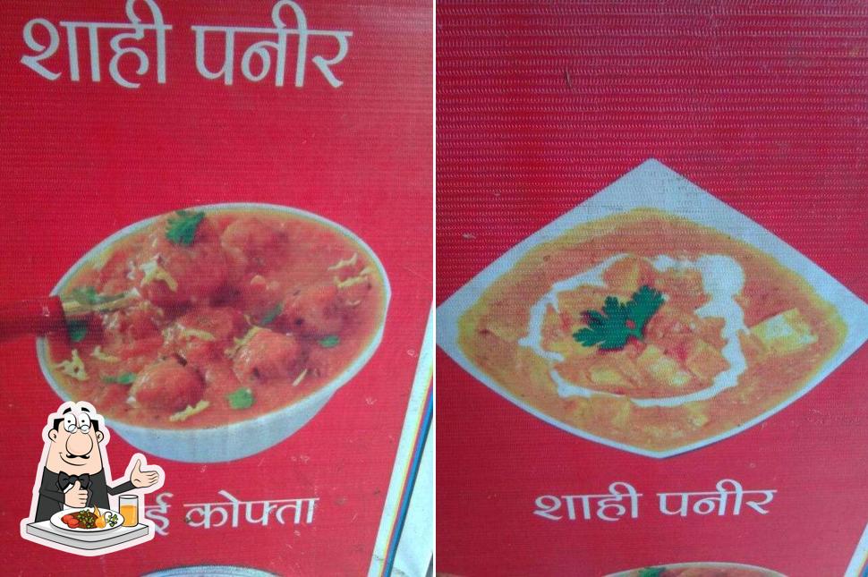 Meals at Shri Shyamji Shakahari Bhojnalay