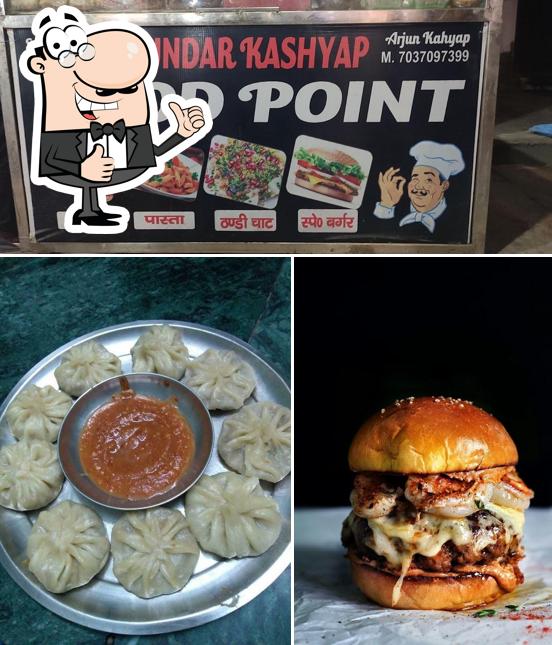 Sundar Fast Food Centre