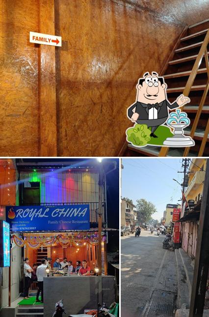 The exterior of Royal China Family Chinese Restaurant
