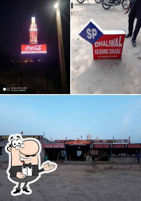 S P Dhaliwal Vaishno Dhaba