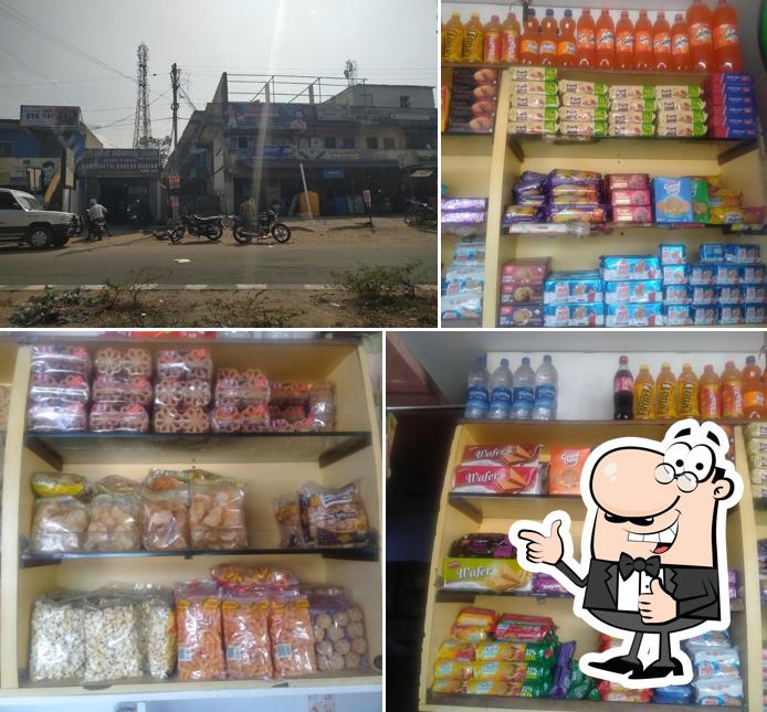 Look at the picture of Shri Sakthi Ganesh Sweet & Bakery