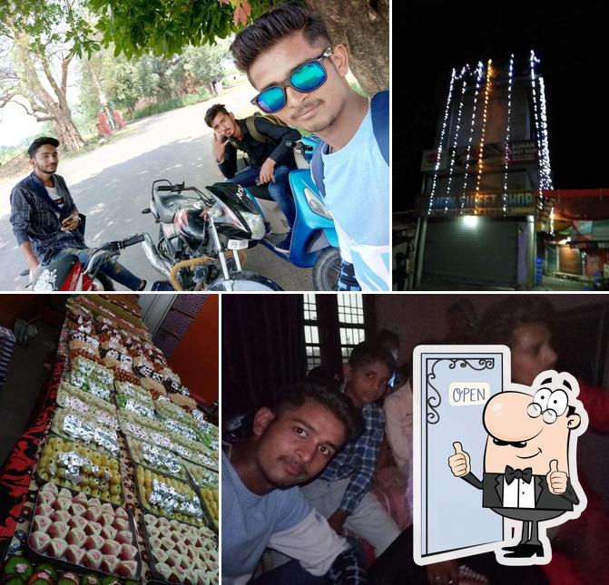 Sohan Sweet Shop