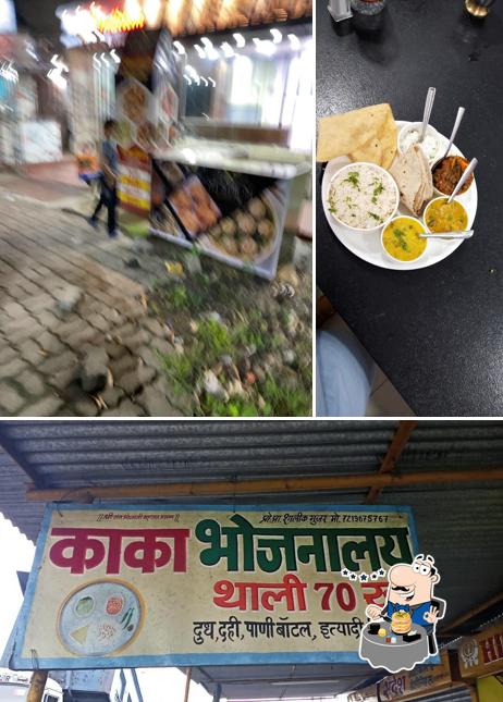 Food at Stadium Arabian Tandoor