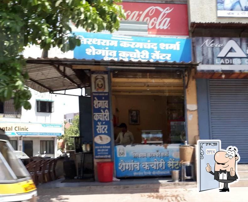 Here's a picture of Shegaon Kachori