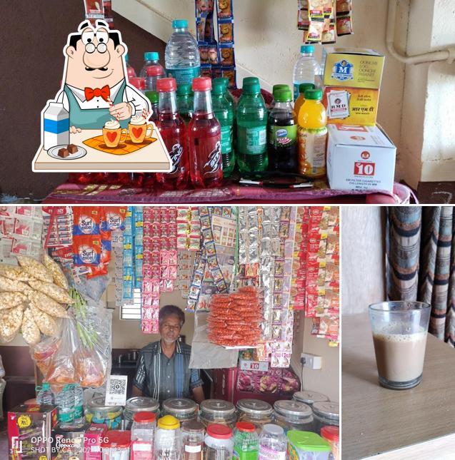 ANAND TEA CORNER