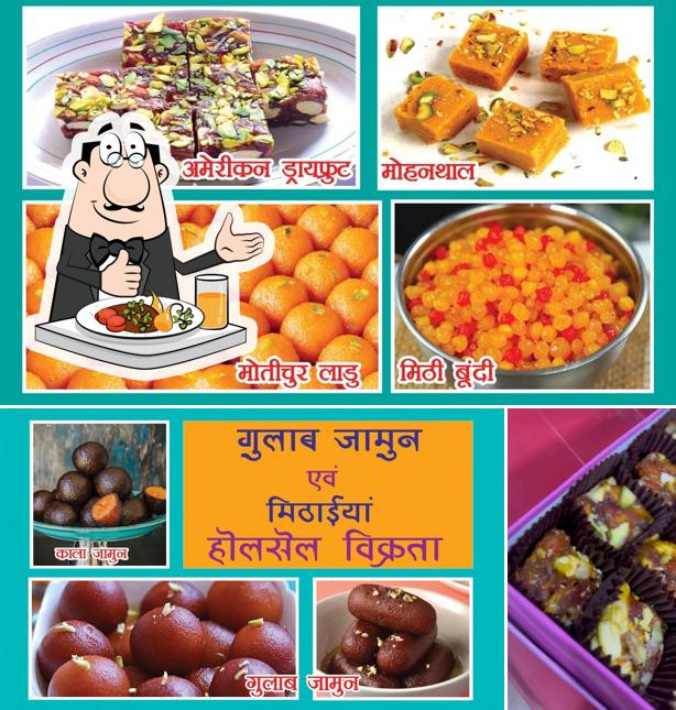 Meals at GRAB A BITE