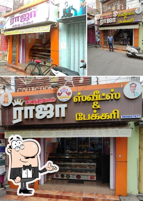 The interior of Gajendra vilas RAJA sweets and bakery