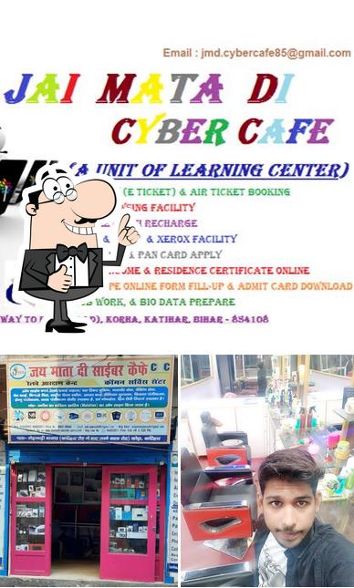 Look at the picture of JAI MATA DI CYBER CAFE GERABARI KORHA KATIHAR BIHAR