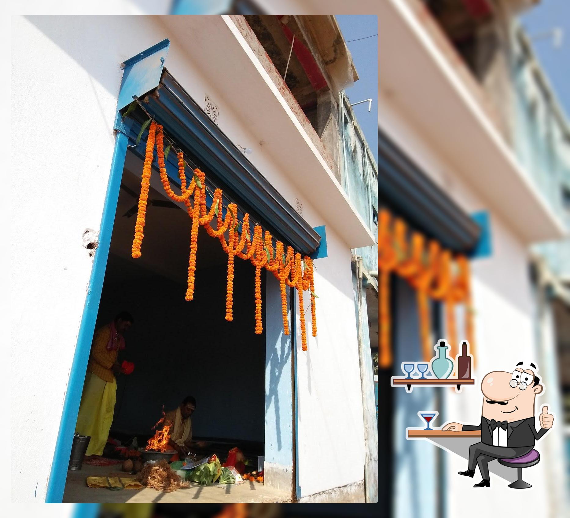 OM Enterprises Baharagora