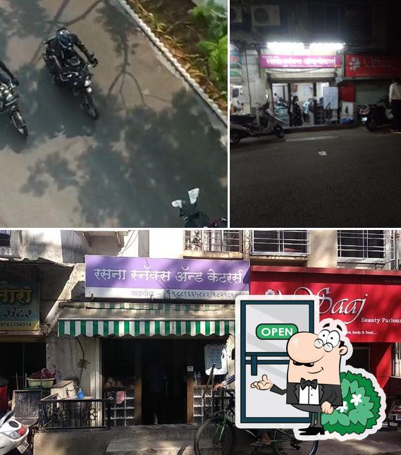 The exterior of Rasna Snacks