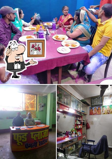 Check out how Food Plaza Restaurant Tarapur Munger looks inside