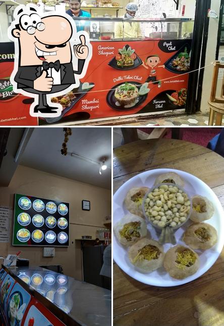 Look at the image of DATTA BHEL (SHARANAM FOODS)