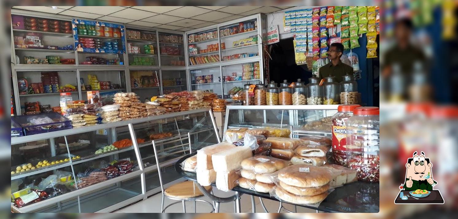 Eliyas Bakery