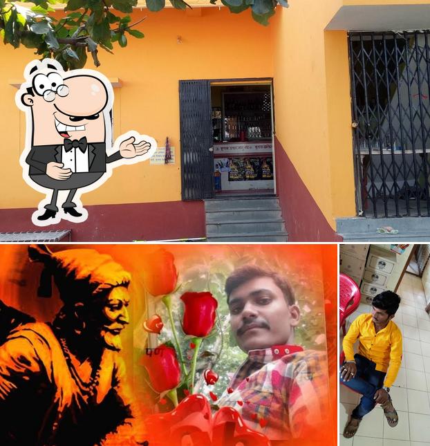 Look at the pic of Hotel Raviraj
