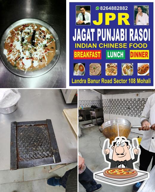 Get pizza at JPR Jagat Punjabi Rasoi Since 2017