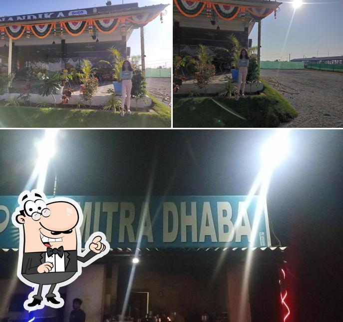 Mitra Daaba