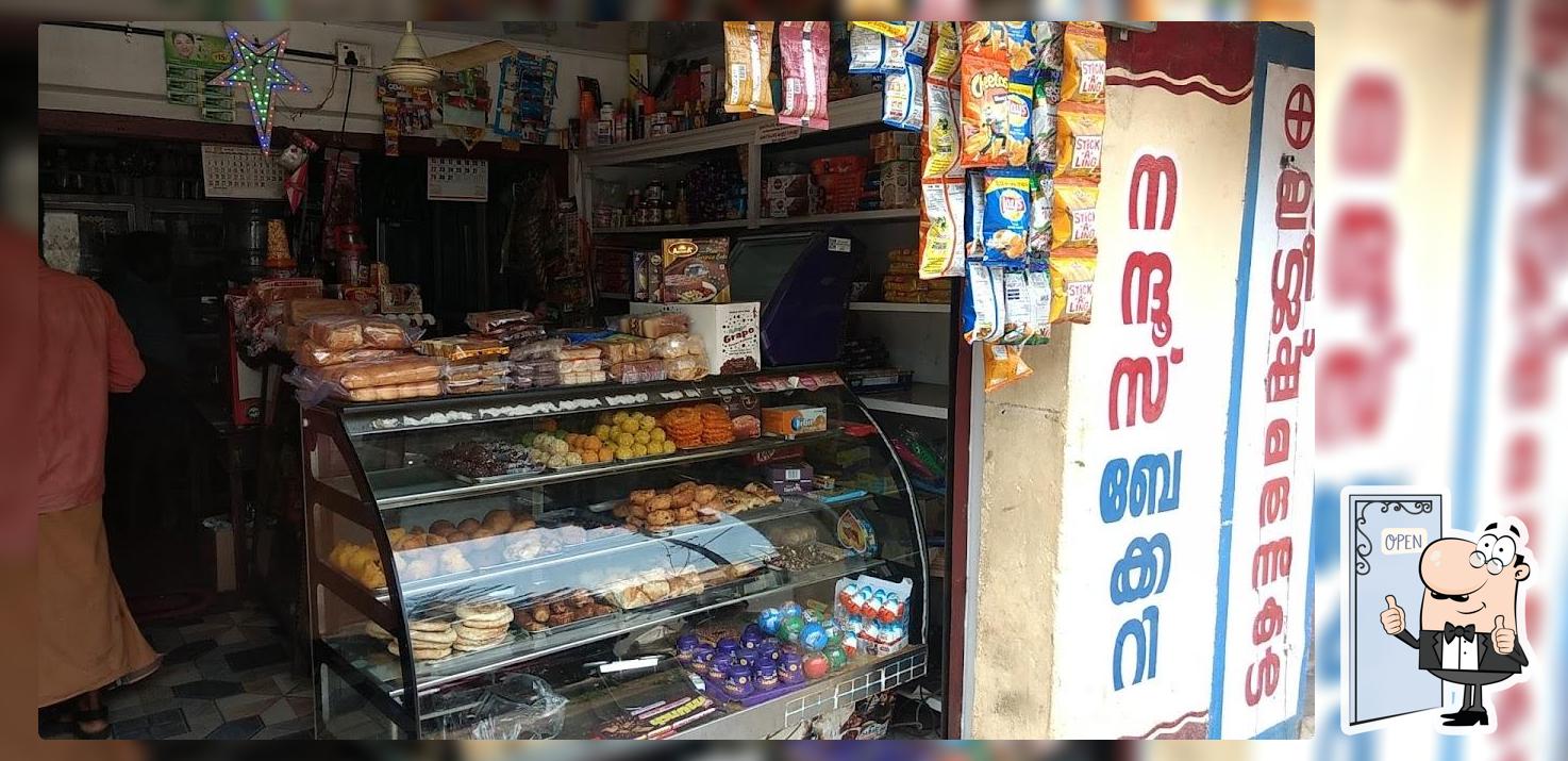 Nandu's Bakery