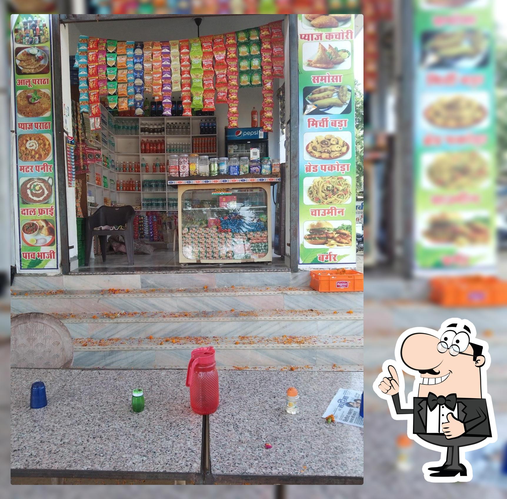 बालाजी होटल एंड रेस्टोरेंट्स गावड़ी मोड़ नीमकाथाना