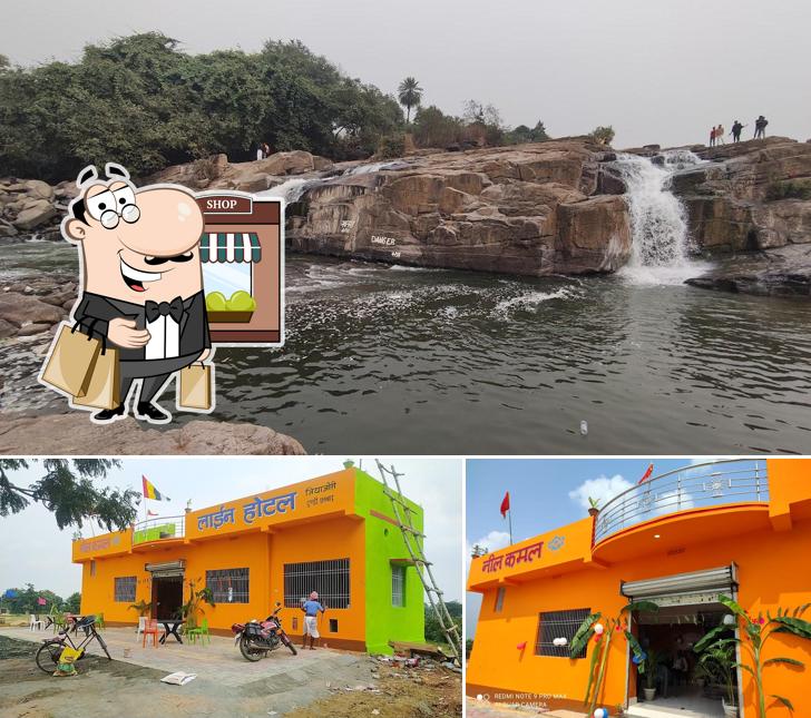 The exterior of नील कमल लाईन होटल