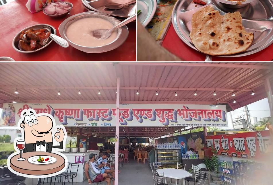 Shri Radhe Krishana Fast Food & Shudh Bhojanalya