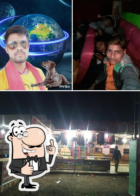 Rameshwar Hotel