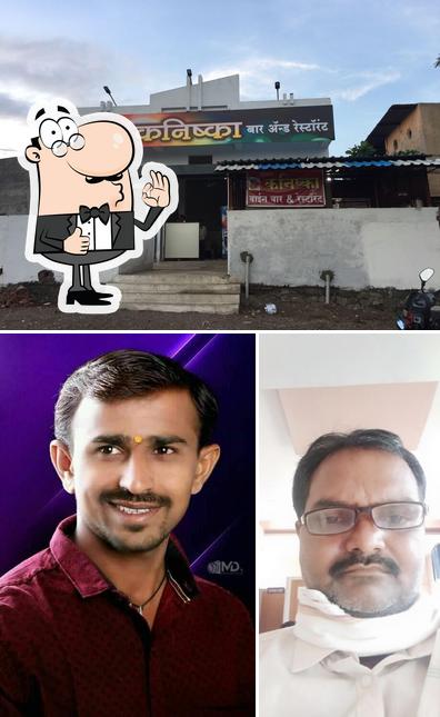 Look at this photo of Hotel Kanishka Wine Bar
