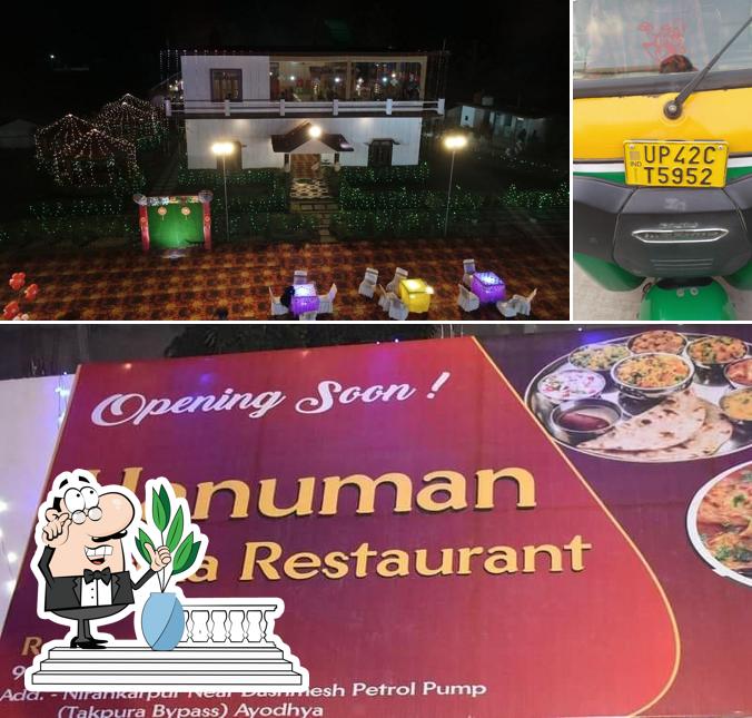Check out how HANUMAN VATIKA RESTAURANT looks outside