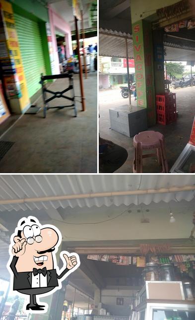 The interior of Siva Coffee Bar