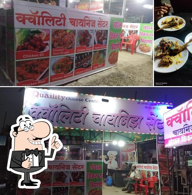 See this image of Hotel Shahi Darbar