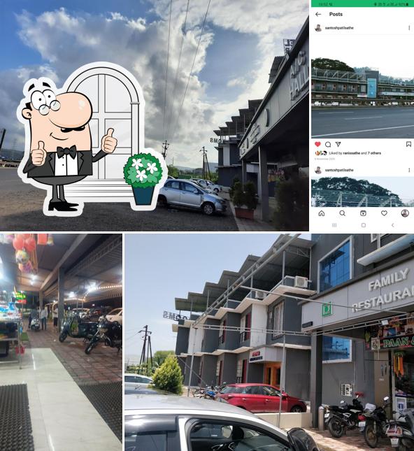 Check out how HOTEL PARIVAR GARDEN All VEG AND DELUXE ROOMS looks outside