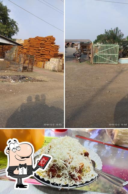 SANGAM DABELI CENTER
