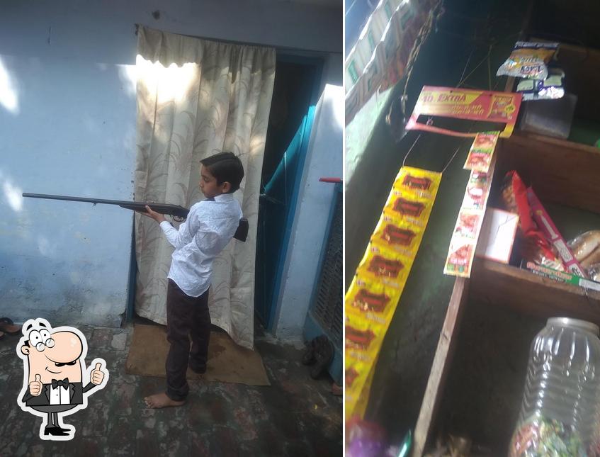 Here's a picture of Ankush Confectionery And Mobile