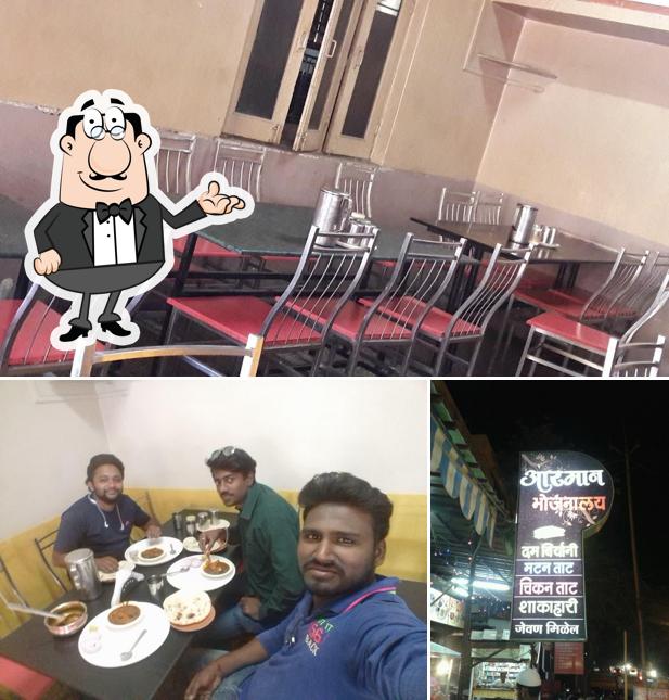 Check out how Hotel Aarman looks inside