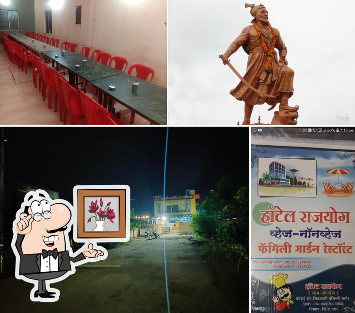 The interior of Hotel Rajyog Restaurant & Lodging