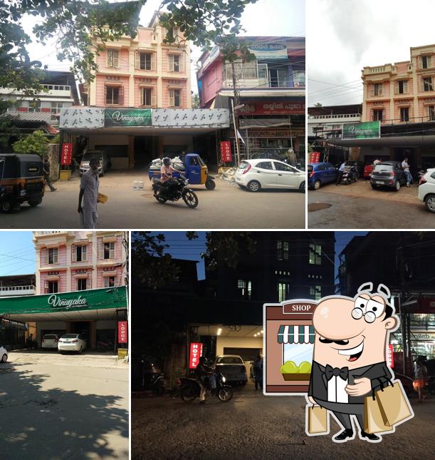 The exterior of Vinayaka Tourist Home