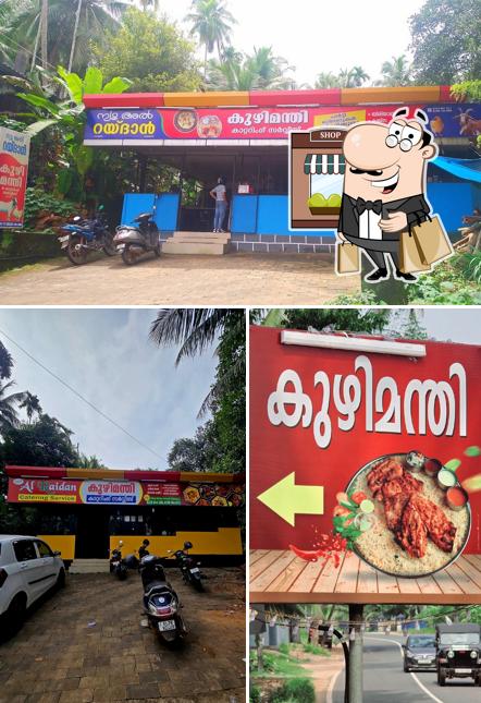 Al Raydhan Kuzhimandi Nanminda 14