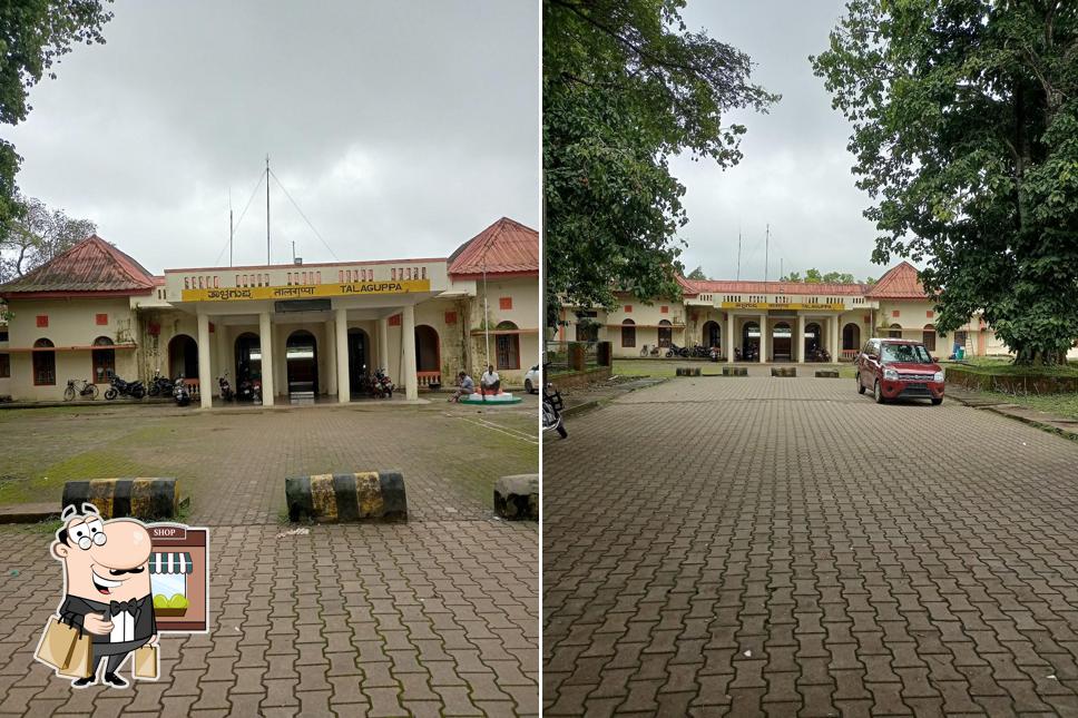 Chinmay kanavali