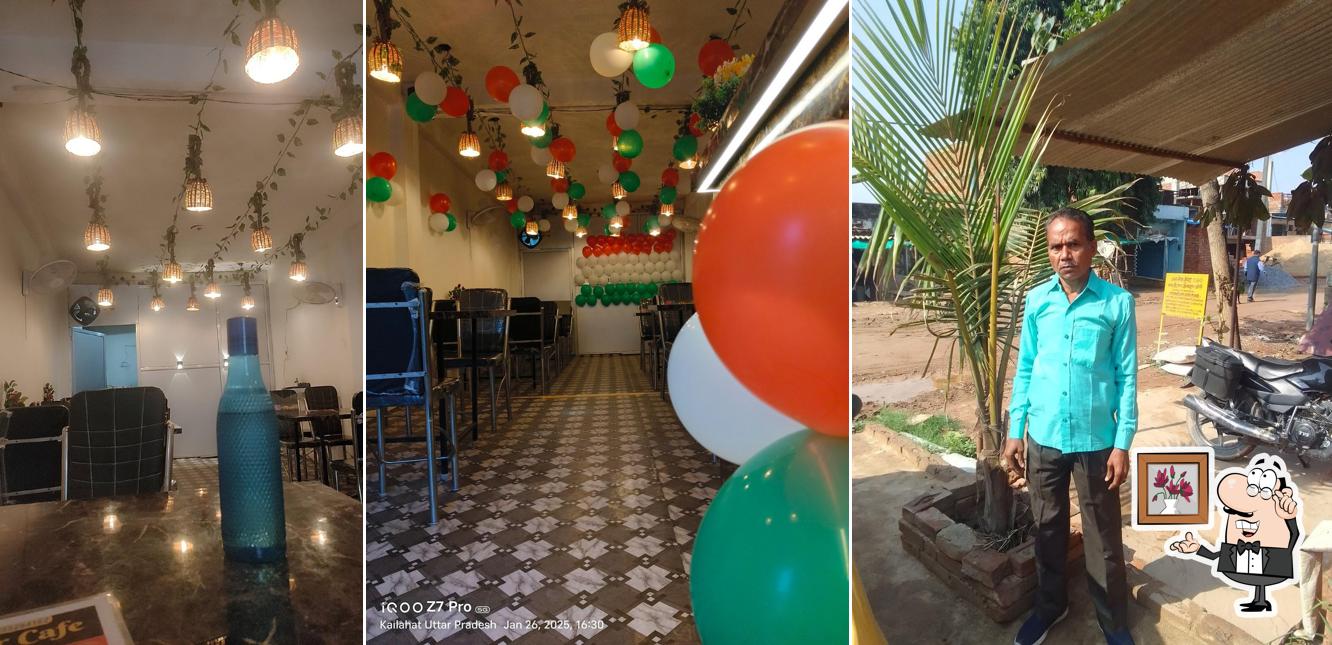 Chunar cafe