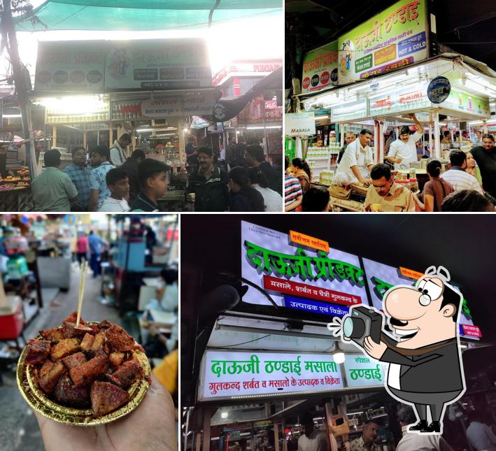 Look at the pic of Dauji Thandai
