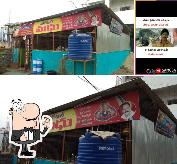 Look at the picture of HOTEL MADHU