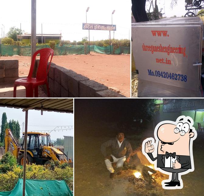 Hotel Isheeta Garden