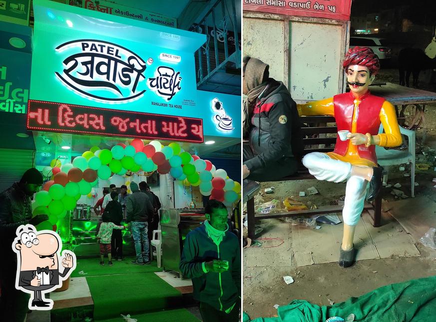 Here's a picture of Patel Rajwadi Chay