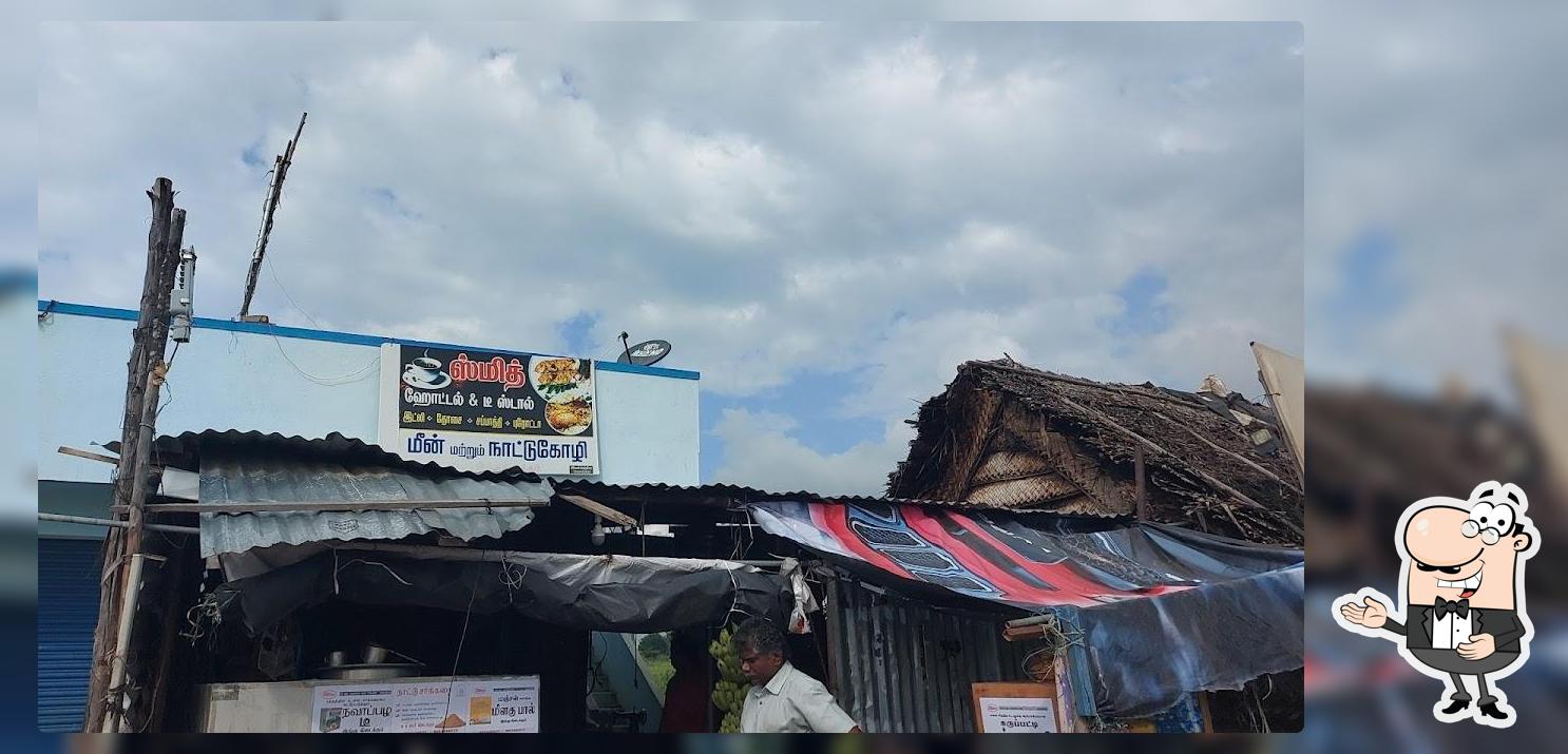 SUMITH hotel(veg &non veg)