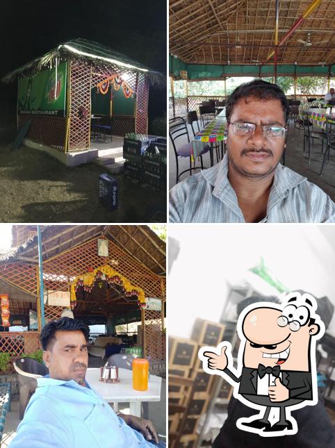 Mewar Restaurant