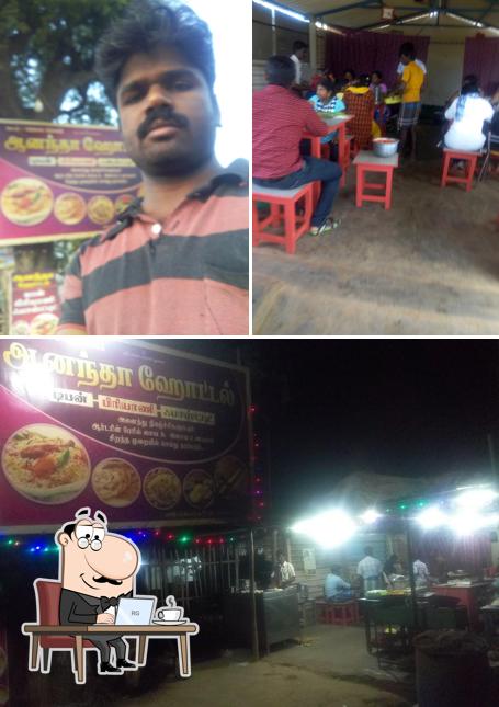 Anantha Hotel