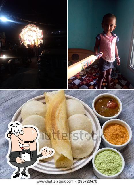 Bismi உணவகம்