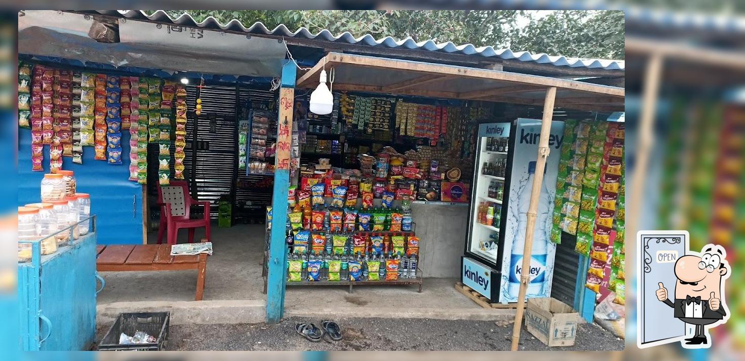 Dipina tea stall